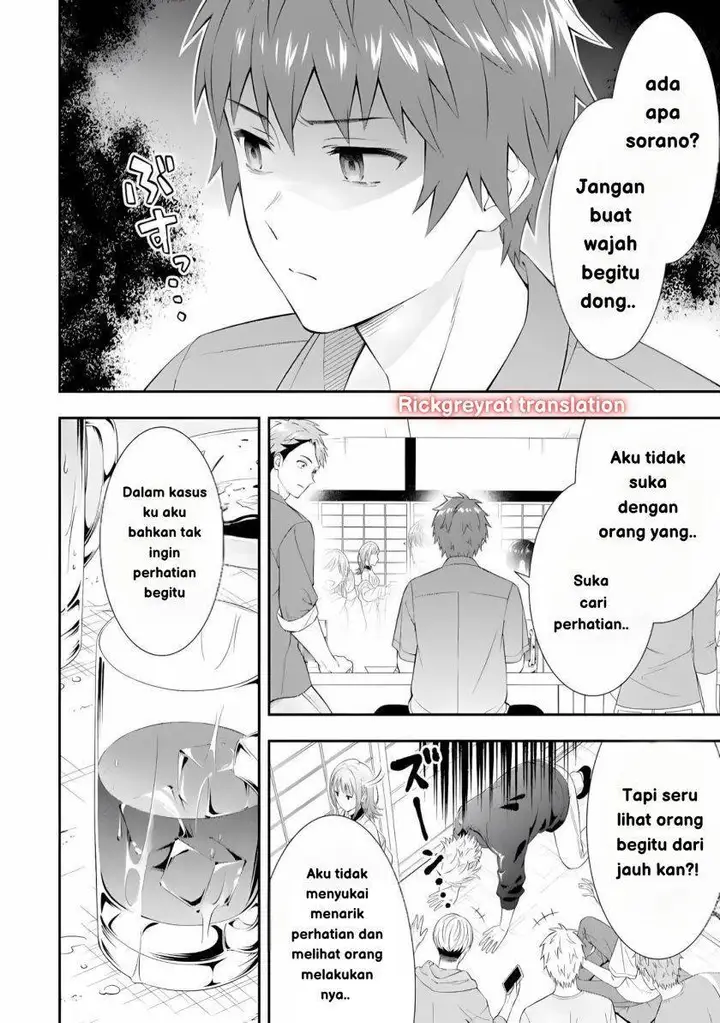image-komik-toumei-na-yoru-ni-kakeru-kun-to-me-ni-mienai-koi-wo-shita-chapter-1-4/58