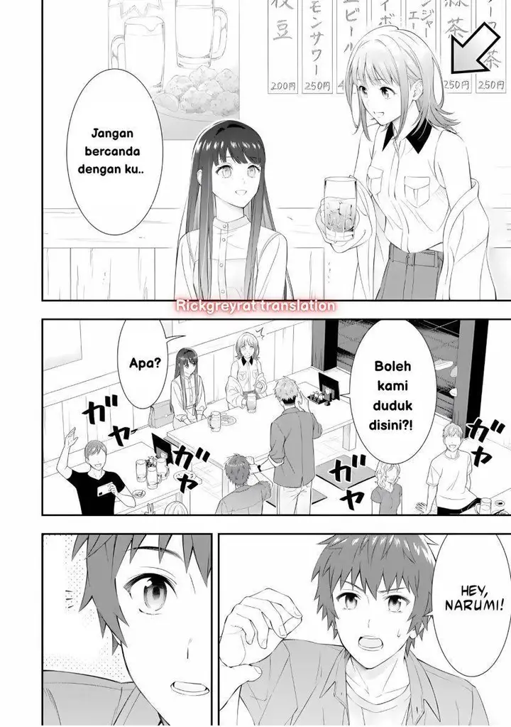 image-komik-toumei-na-yoru-ni-kakeru-kun-to-me-ni-mienai-koi-wo-shita-chapter-1-6/58