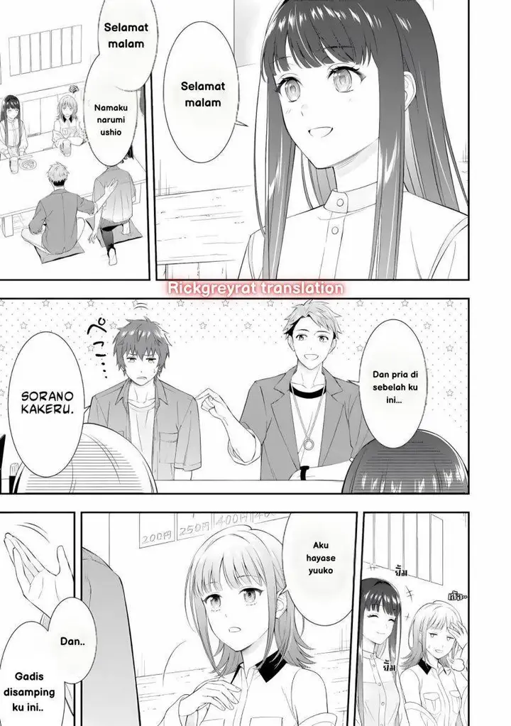 image-komik-toumei-na-yoru-ni-kakeru-kun-to-me-ni-mienai-koi-wo-shita-chapter-1-7/58