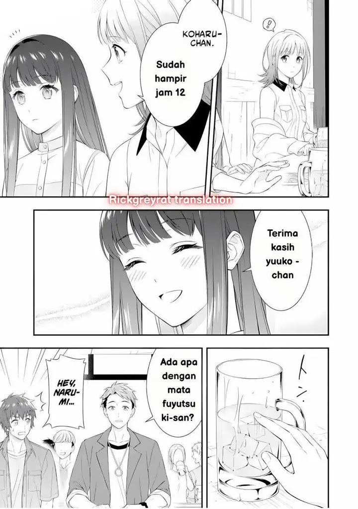 image-komik-toumei-na-yoru-ni-kakeru-kun-to-me-ni-mienai-koi-wo-shita-chapter-1-9/58
