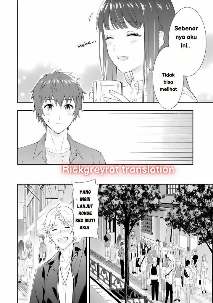 image-komik-toumei-na-yoru-ni-kakeru-kun-to-me-ni-mienai-koi-wo-shita-chapter-1-10/58