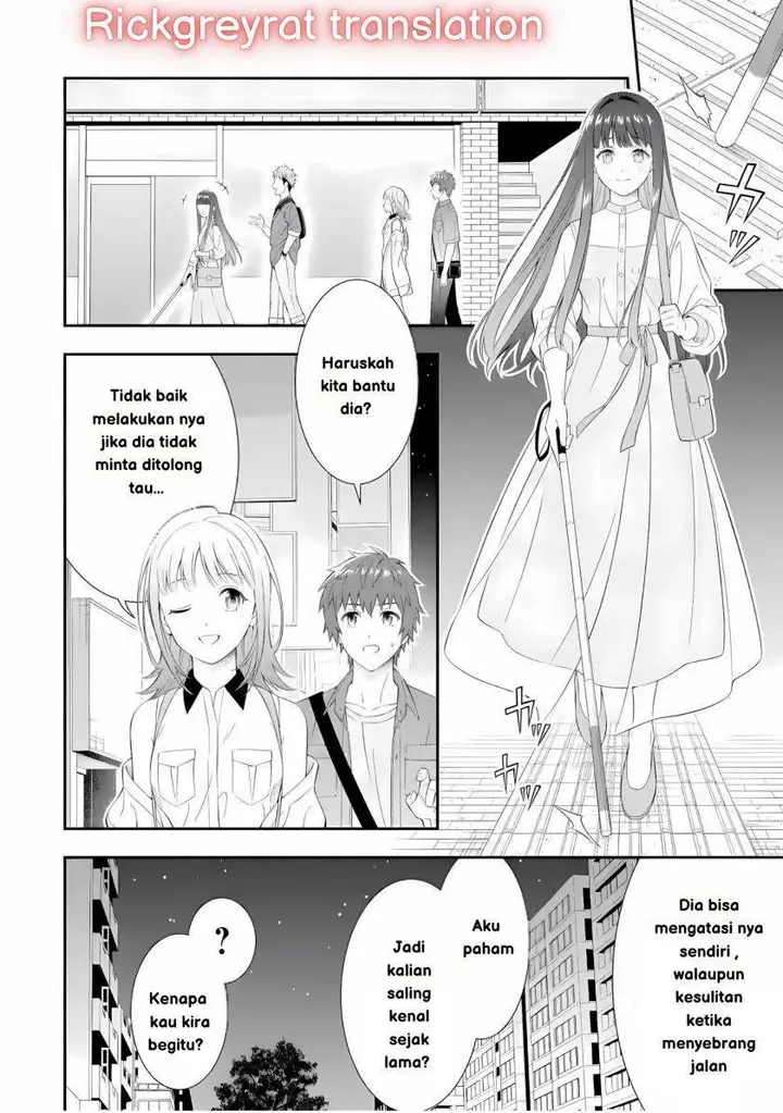 image-komik-toumei-na-yoru-ni-kakeru-kun-to-me-ni-mienai-koi-wo-shita-chapter-1-12/58