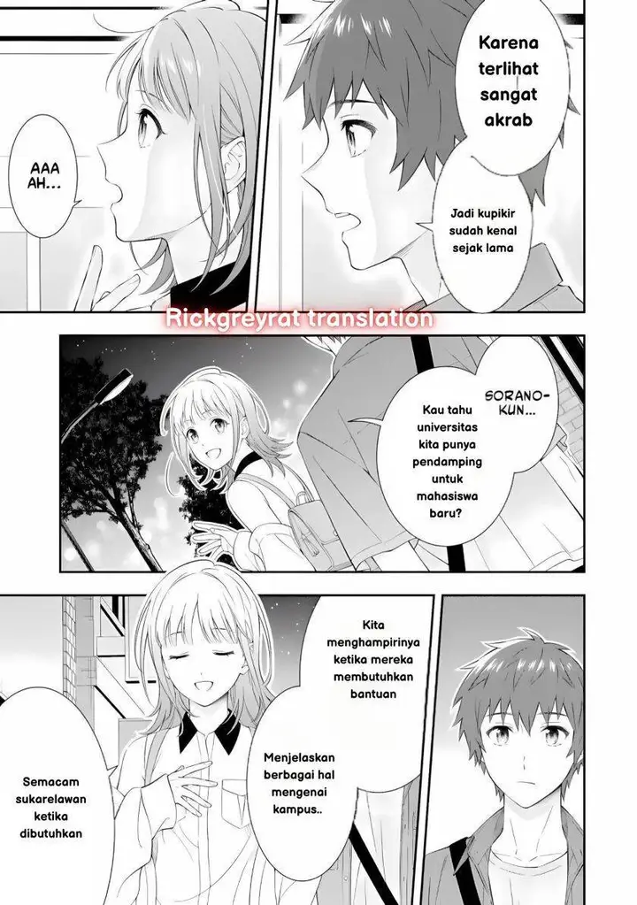 image-komik-toumei-na-yoru-ni-kakeru-kun-to-me-ni-mienai-koi-wo-shita-chapter-1-13/58