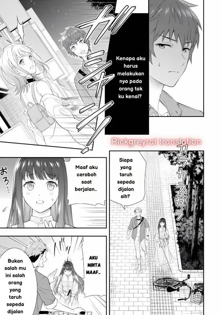 image-komik-toumei-na-yoru-ni-kakeru-kun-to-me-ni-mienai-koi-wo-shita-chapter-1-17/58