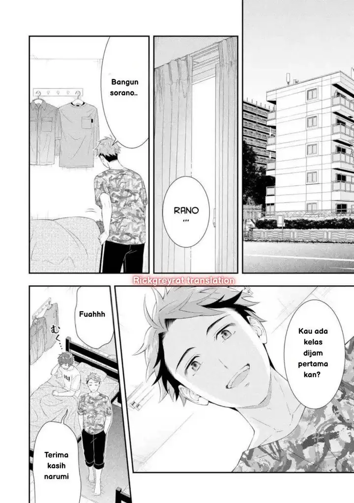 image-komik-toumei-na-yoru-ni-kakeru-kun-to-me-ni-mienai-koi-wo-shita-chapter-1-32/58
