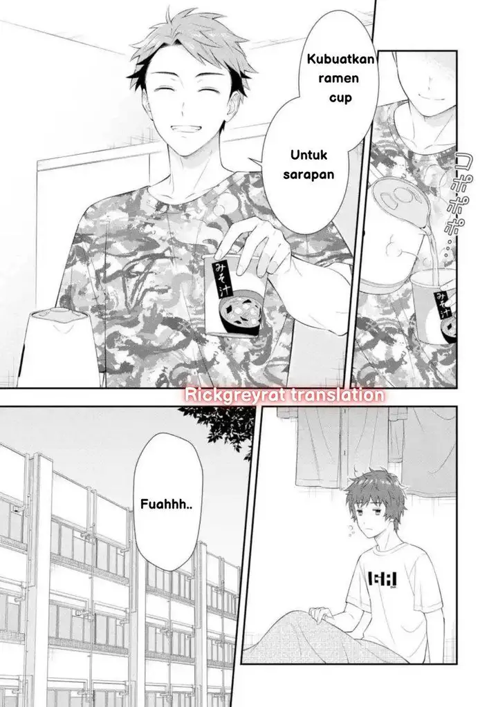 image-komik-toumei-na-yoru-ni-kakeru-kun-to-me-ni-mienai-koi-wo-shita-chapter-1-33/58