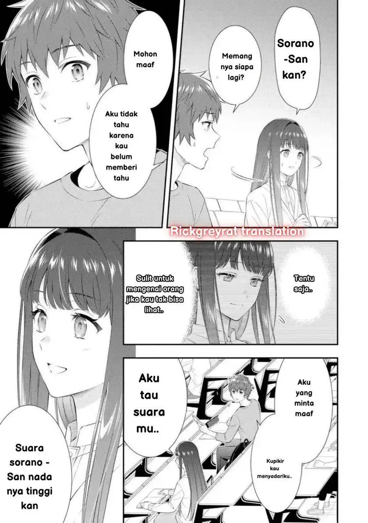 image-komik-toumei-na-yoru-ni-kakeru-kun-to-me-ni-mienai-koi-wo-shita-chapter-1-39/58