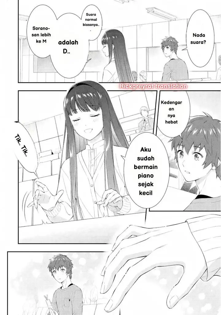 image-komik-toumei-na-yoru-ni-kakeru-kun-to-me-ni-mienai-koi-wo-shita-chapter-1-40/58