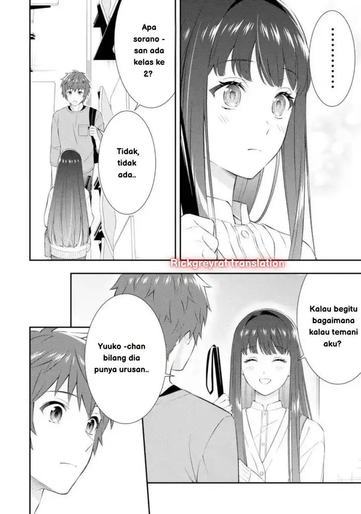 image-komik-toumei-na-yoru-ni-kakeru-kun-to-me-ni-mienai-koi-wo-shita-chapter-1-48/58
