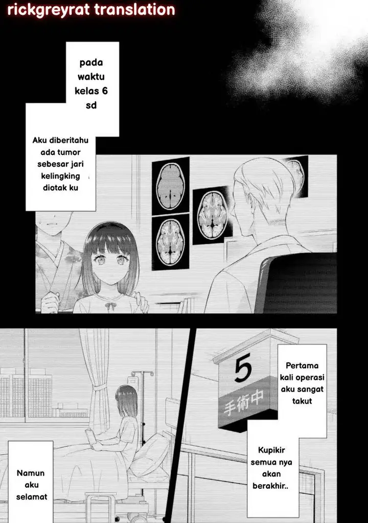 image-komik-toumei-na-yoru-ni-kakeru-kun-to-me-ni-mienai-koi-wo-shita-chapter-1-51/58