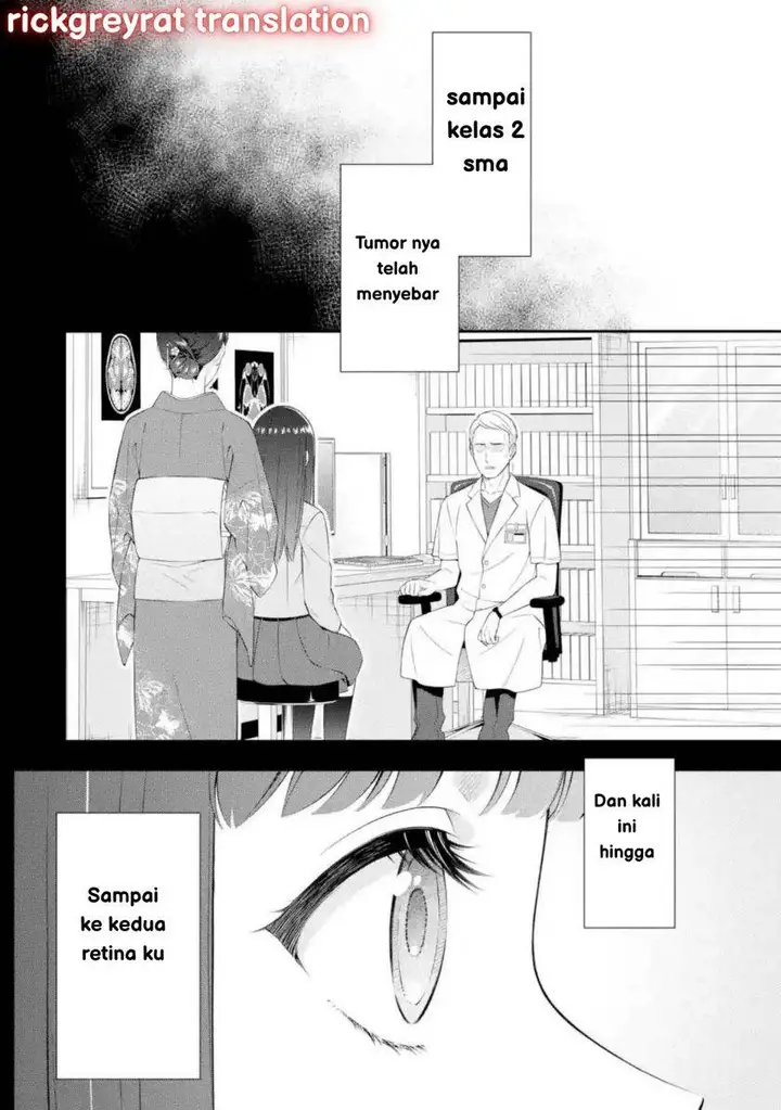 image-komik-toumei-na-yoru-ni-kakeru-kun-to-me-ni-mienai-koi-wo-shita-chapter-1-52/58