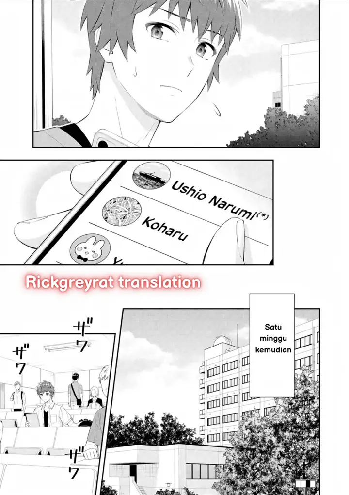 image-komik-toumei-na-yoru-ni-kakeru-kun-to-me-ni-mienai-koi-wo-shita-chapter-2-10/48