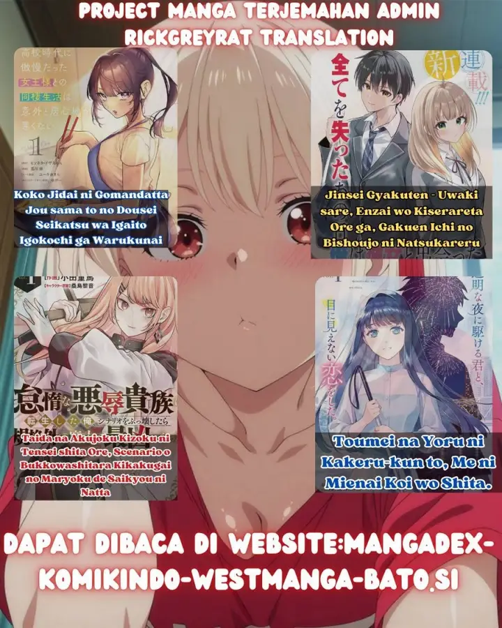 image-komik-toumei-na-yoru-ni-kakeru-kun-to-me-ni-mienai-koi-wo-shita-chapter-2-44/48