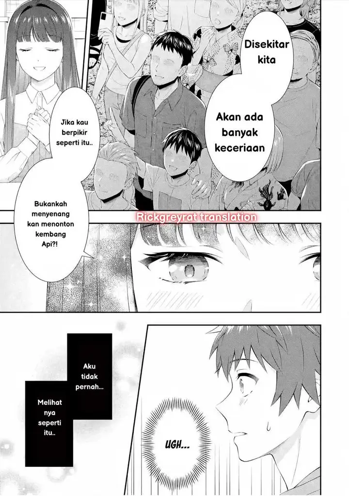 image-komik-toumei-na-yoru-ni-kakeru-kun-to-me-ni-mienai-koi-wo-shita-chapter-3-14/59
