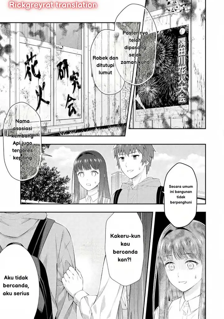image-komik-toumei-na-yoru-ni-kakeru-kun-to-me-ni-mienai-koi-wo-shita-chapter-3-26/59