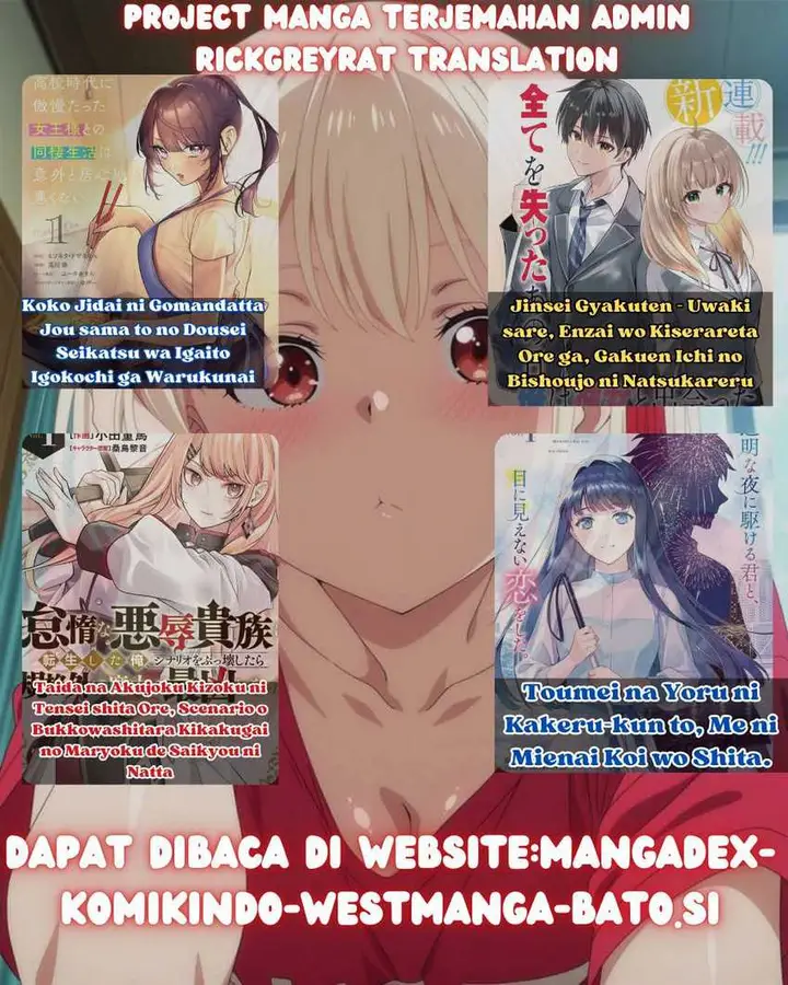 image-komik-toumei-na-yoru-ni-kakeru-kun-to-me-ni-mienai-koi-wo-shita-chapter-3-56/59