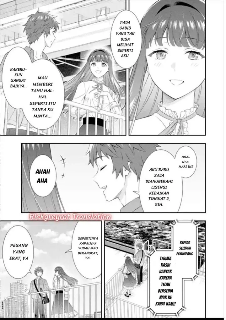 image-komik-toumei-na-yoru-ni-kakeru-kun-to-me-ni-mienai-koi-wo-shita-chapter-5.1-1/36