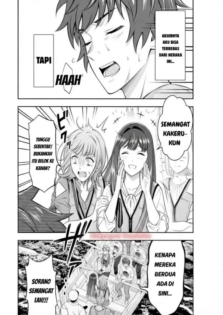 image-komik-toumei-na-yoru-ni-kakeru-kun-to-me-ni-mienai-koi-wo-shita-chapter-5.2-9/26