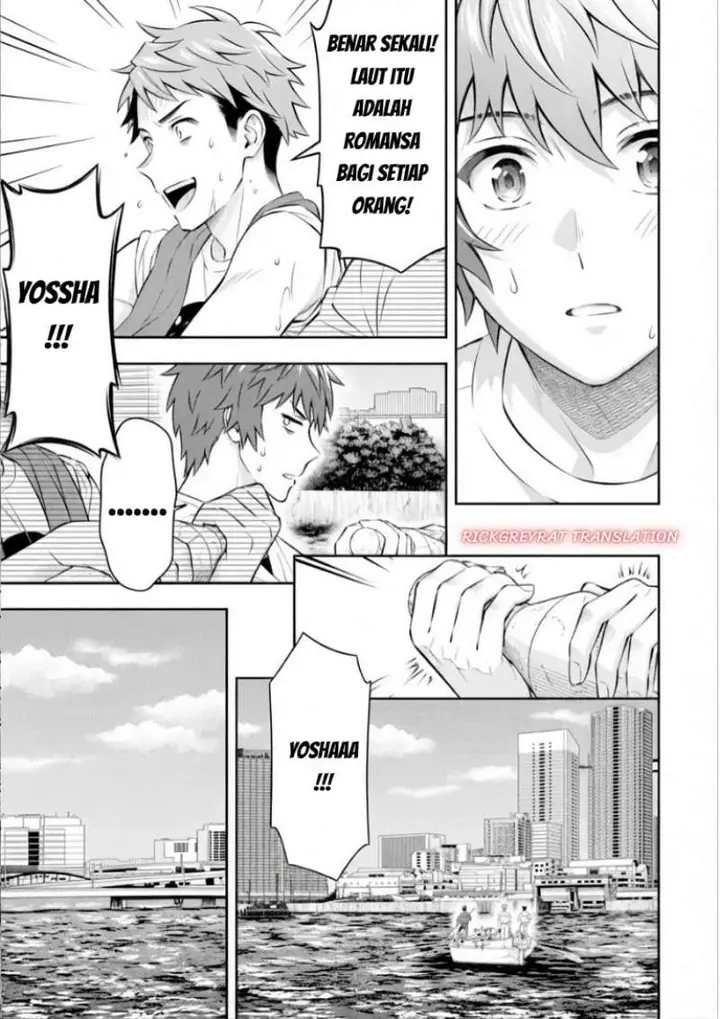 image-komik-toumei-na-yoru-ni-kakeru-kun-to-me-ni-mienai-koi-wo-shita-chapter-5.2-12/26
