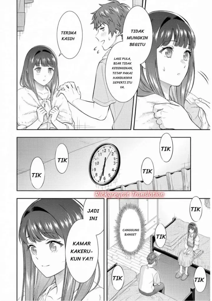 image-komik-toumei-na-yoru-ni-kakeru-kun-to-me-ni-mienai-koi-wo-shita-chapter-6-21/52