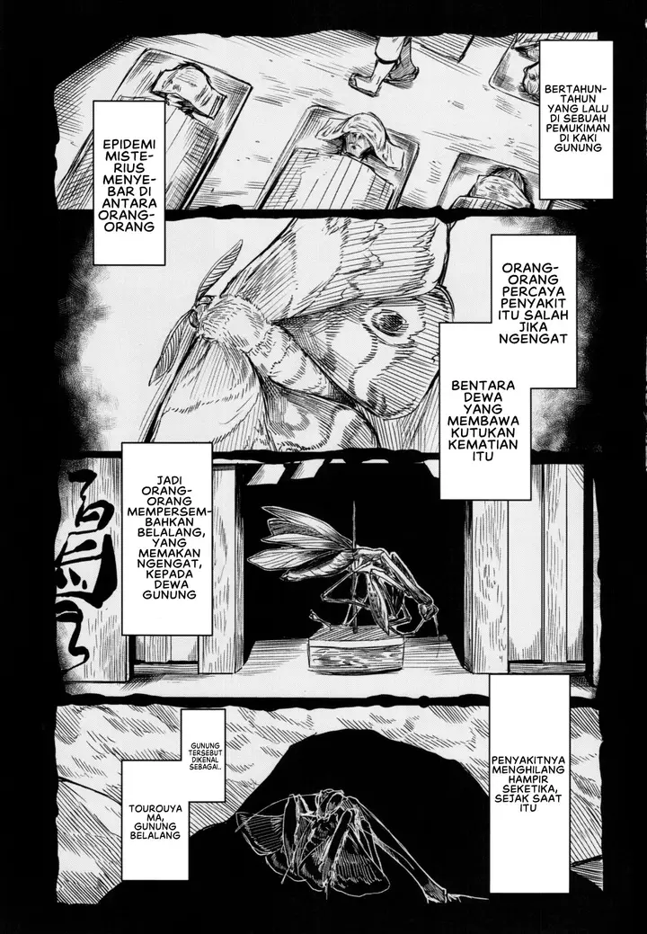 image-komik-tourou-no-ono-chapter-01-4/41