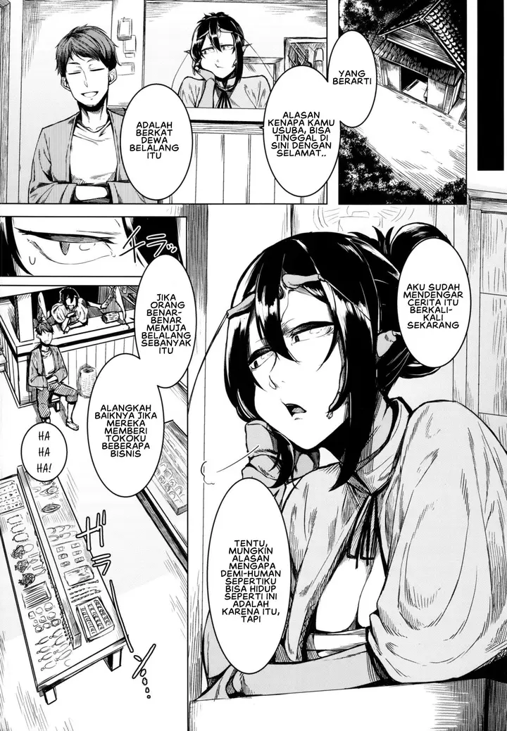image-komik-tourou-no-ono-chapter-01-5/41