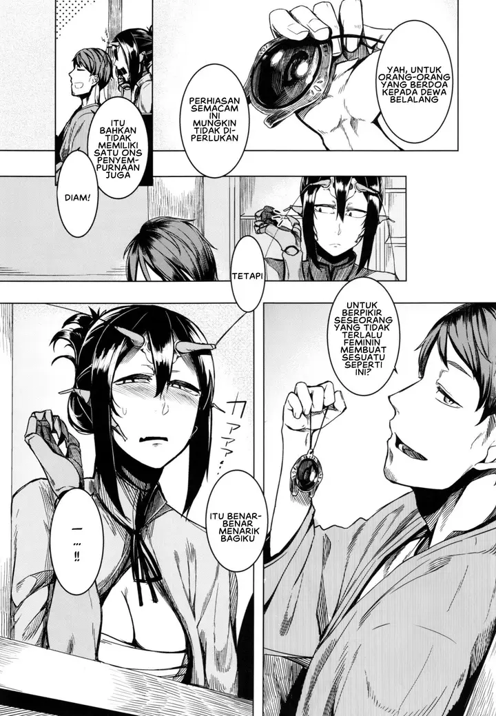 image-komik-tourou-no-ono-chapter-01-6/41