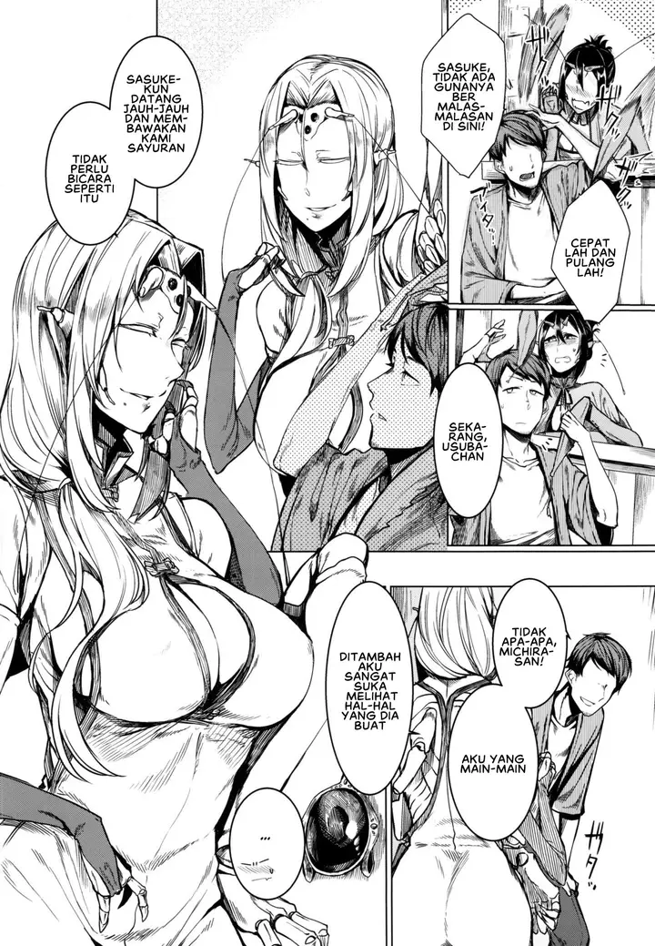 image-komik-tourou-no-ono-chapter-01-7/41