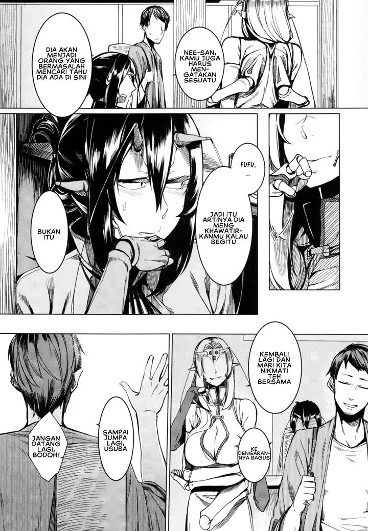 image-komik-tourou-no-ono-chapter-01-8/41