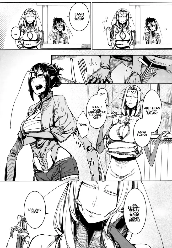 image-komik-tourou-no-ono-chapter-01-9/41