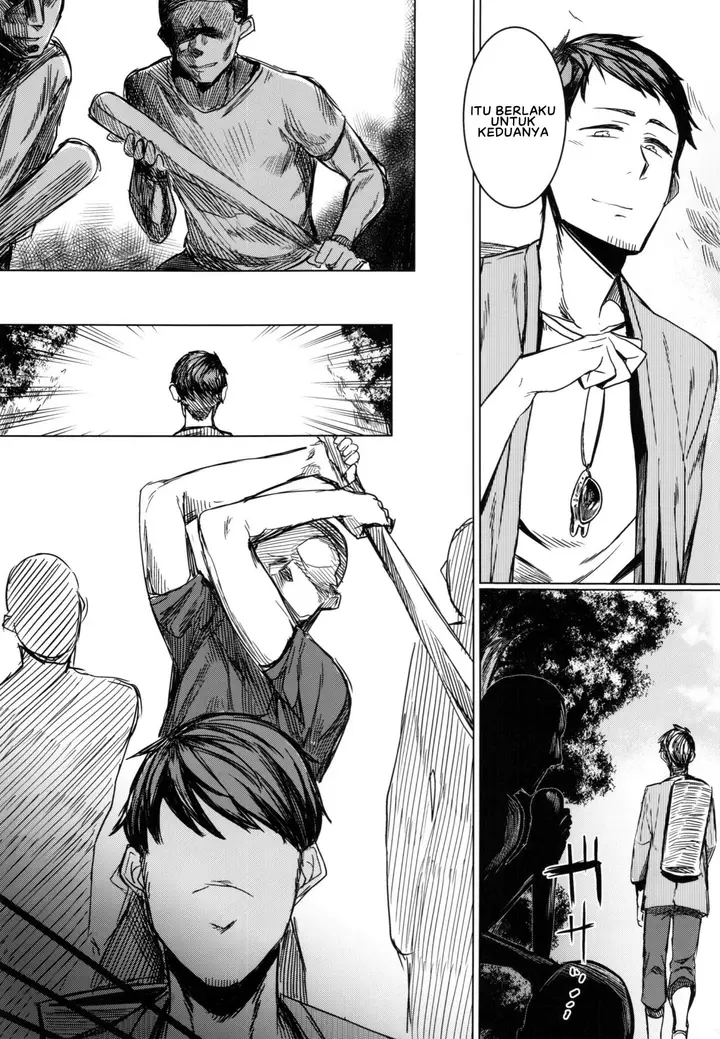 image-komik-tourou-no-ono-chapter-01-10/41