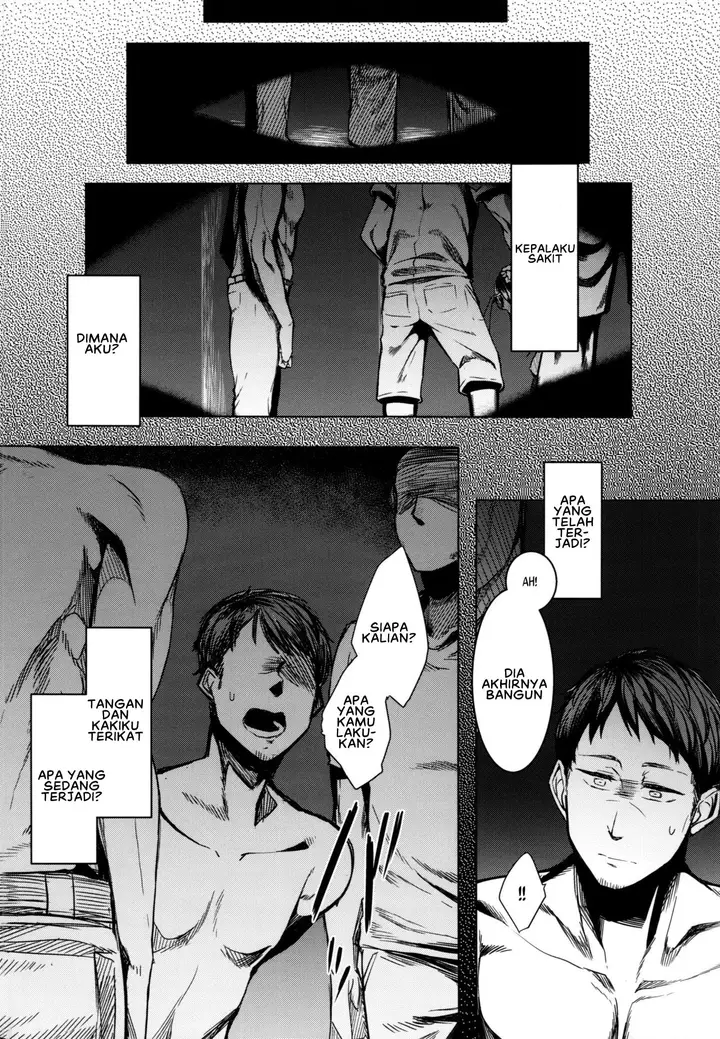 image-komik-tourou-no-ono-chapter-01-11/41