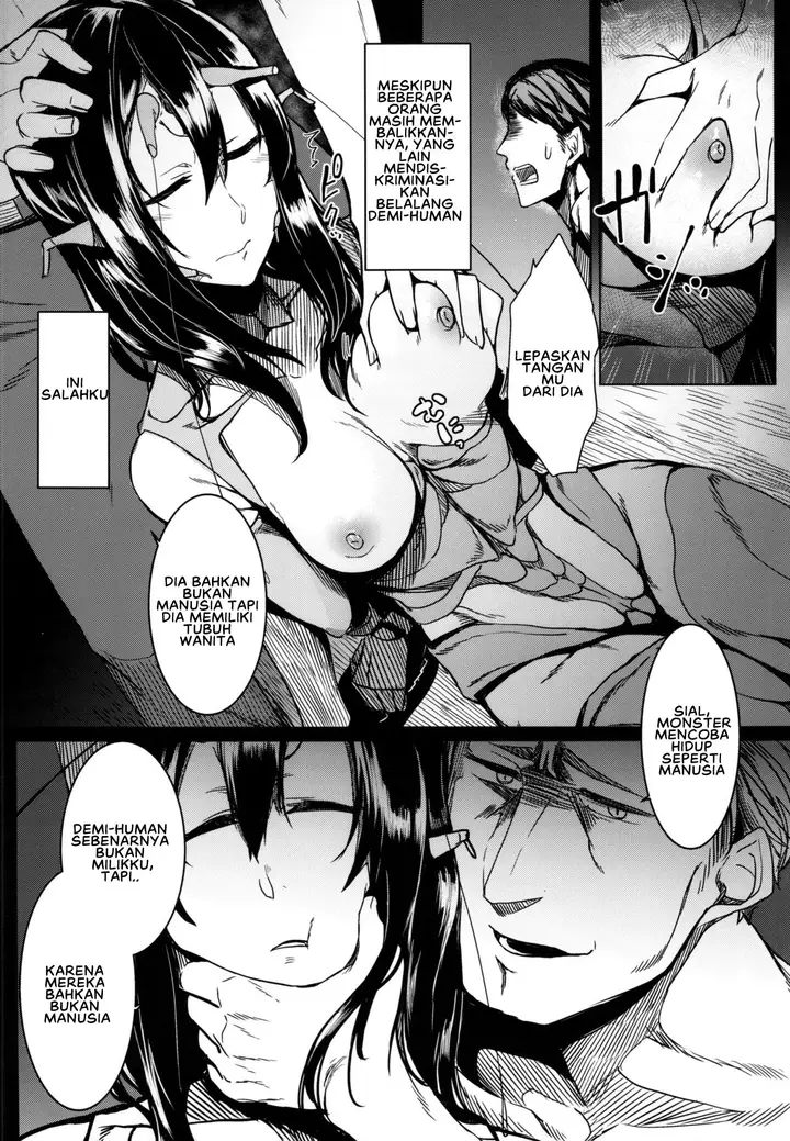 image-komik-tourou-no-ono-chapter-01-13/41