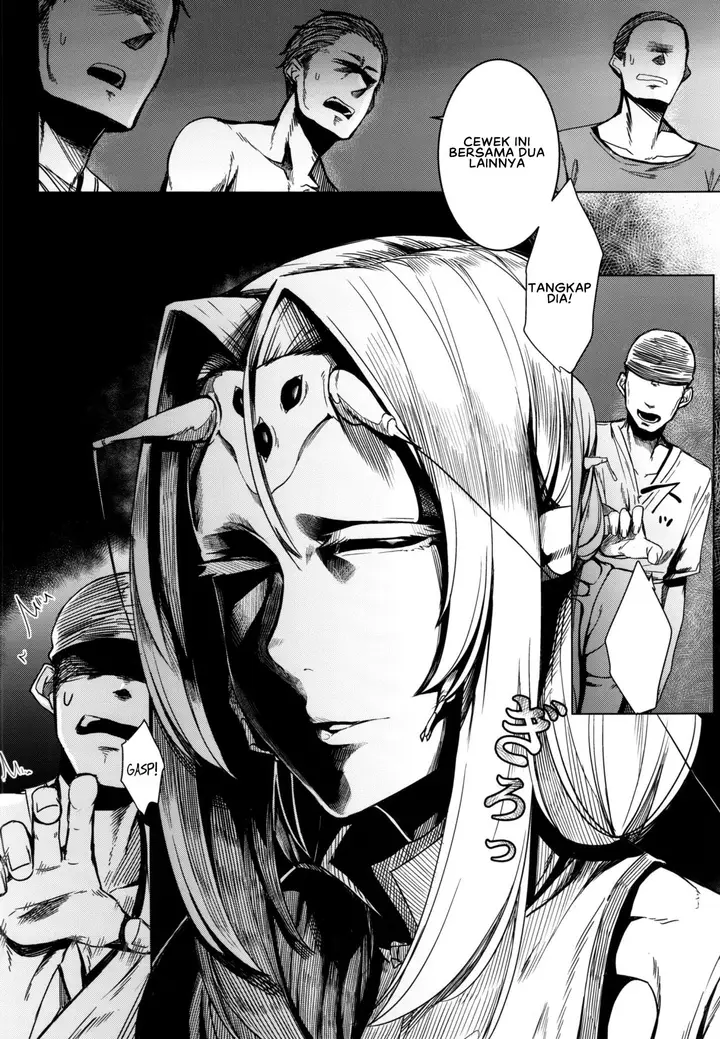 image-komik-tourou-no-ono-chapter-01-17/41