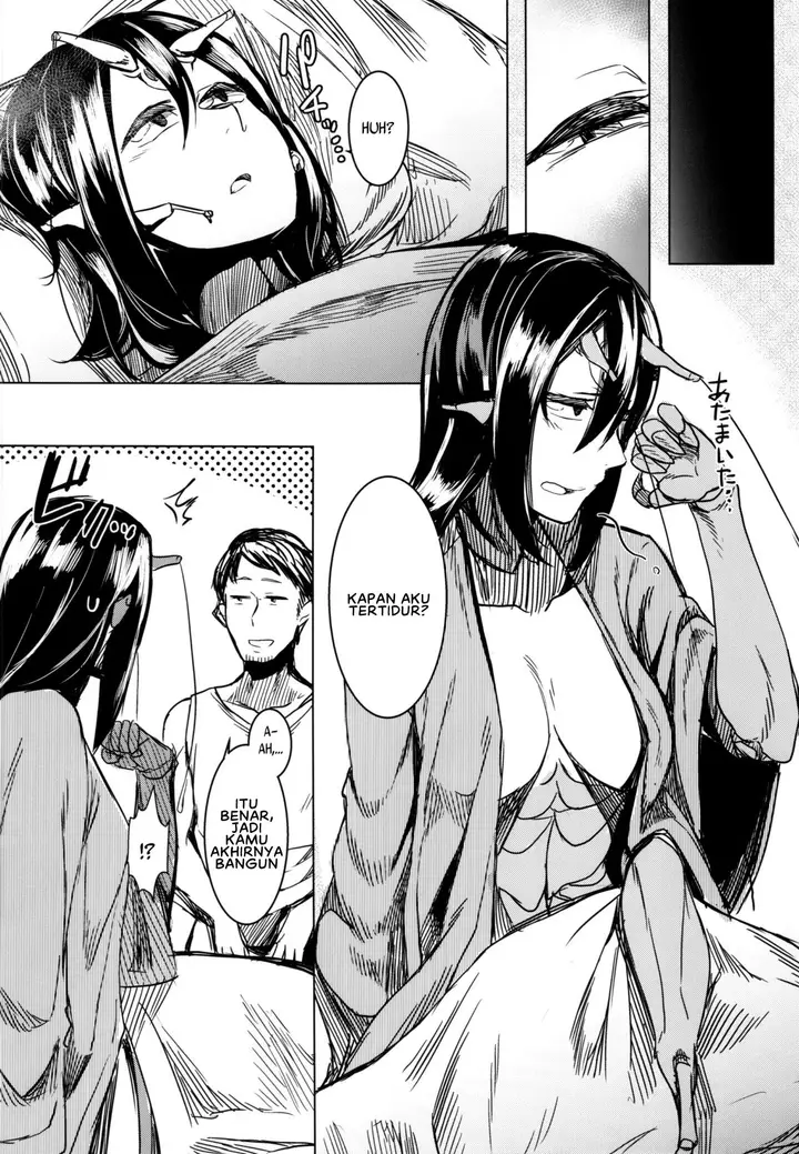 image-komik-tourou-no-ono-chapter-01-21/41