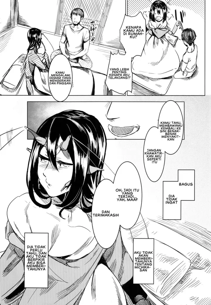 image-komik-tourou-no-ono-chapter-01-22/41