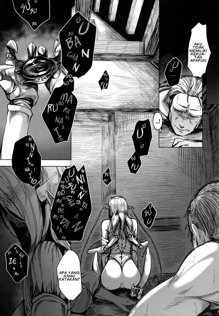 image-komik-tourou-no-ono-chapter-01-36/41