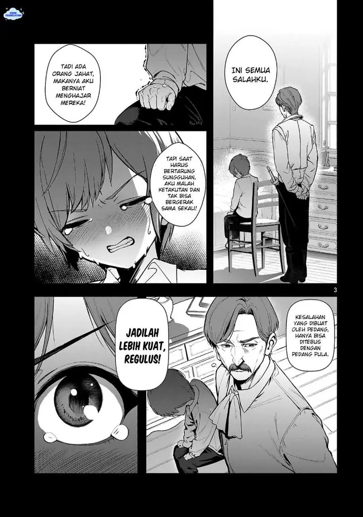 image-komik-tousan-wa-kensei-kaasan-wa-kenshin-boku-wa-ochipo-chanbara-master-chapter-1-7/50