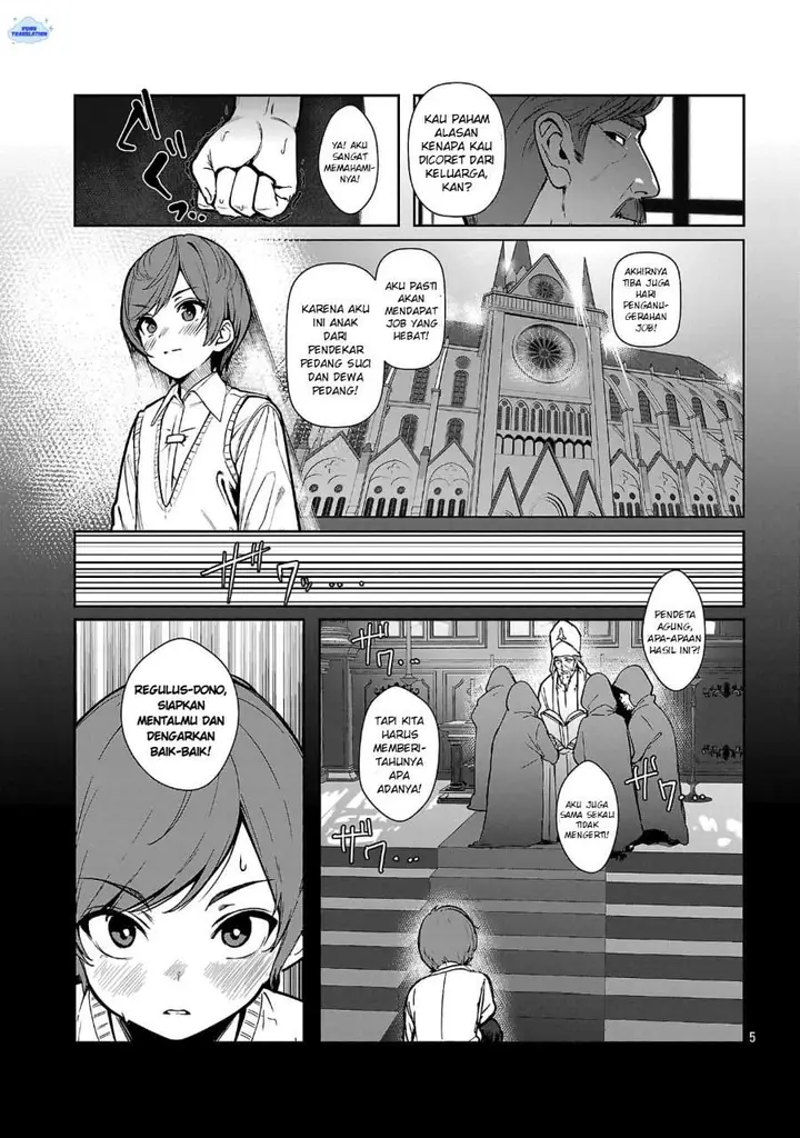 image-komik-tousan-wa-kensei-kaasan-wa-kenshin-boku-wa-ochipo-chanbara-master-chapter-1-9/50