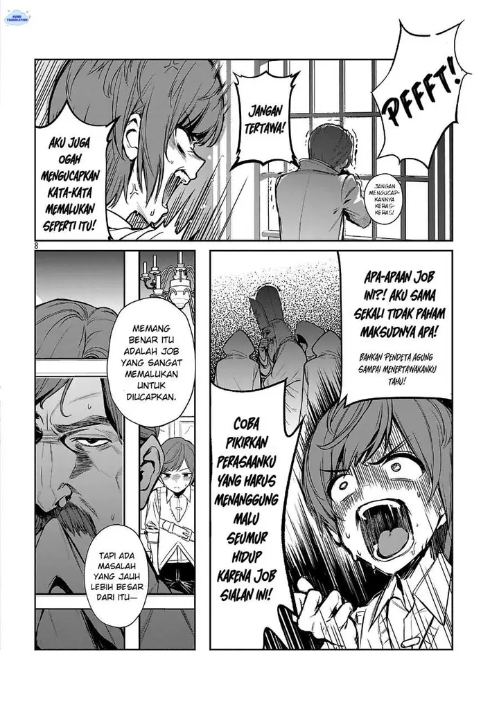 image-komik-tousan-wa-kensei-kaasan-wa-kenshin-boku-wa-ochipo-chanbara-master-chapter-1-11/50