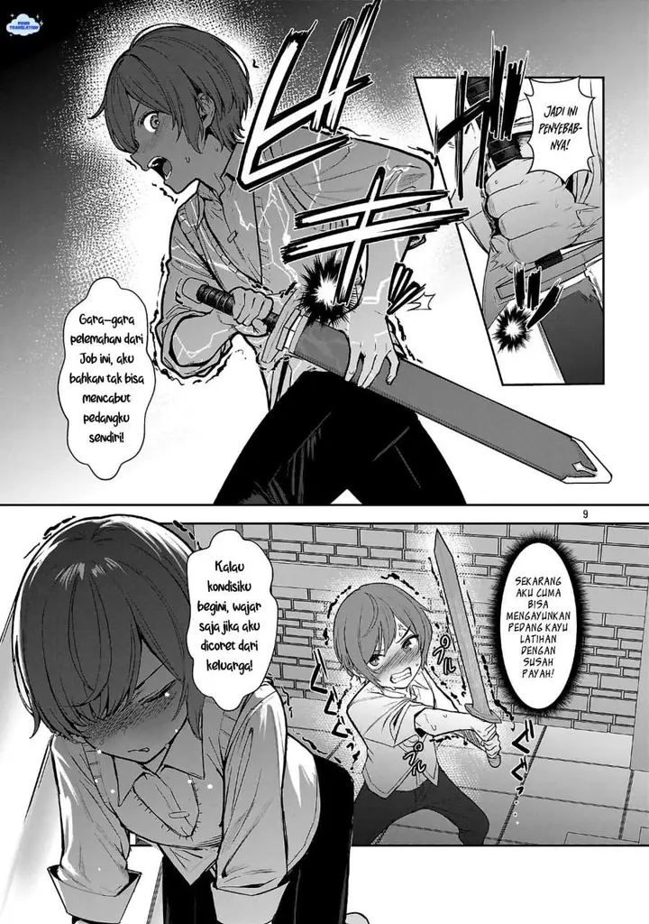 image-komik-tousan-wa-kensei-kaasan-wa-kenshin-boku-wa-ochipo-chanbara-master-chapter-1-12/50
