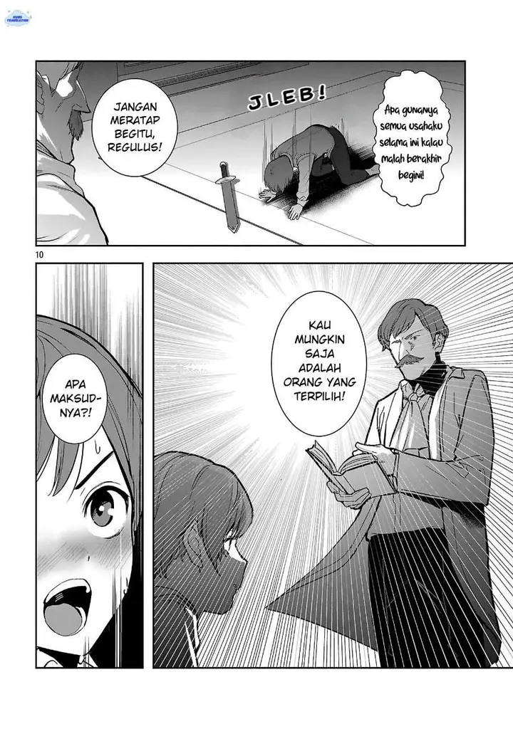 image-komik-tousan-wa-kensei-kaasan-wa-kenshin-boku-wa-ochipo-chanbara-master-chapter-1-13/50