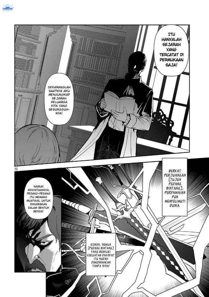 image-komik-tousan-wa-kensei-kaasan-wa-kenshin-boku-wa-ochipo-chanbara-master-chapter-1-15/50