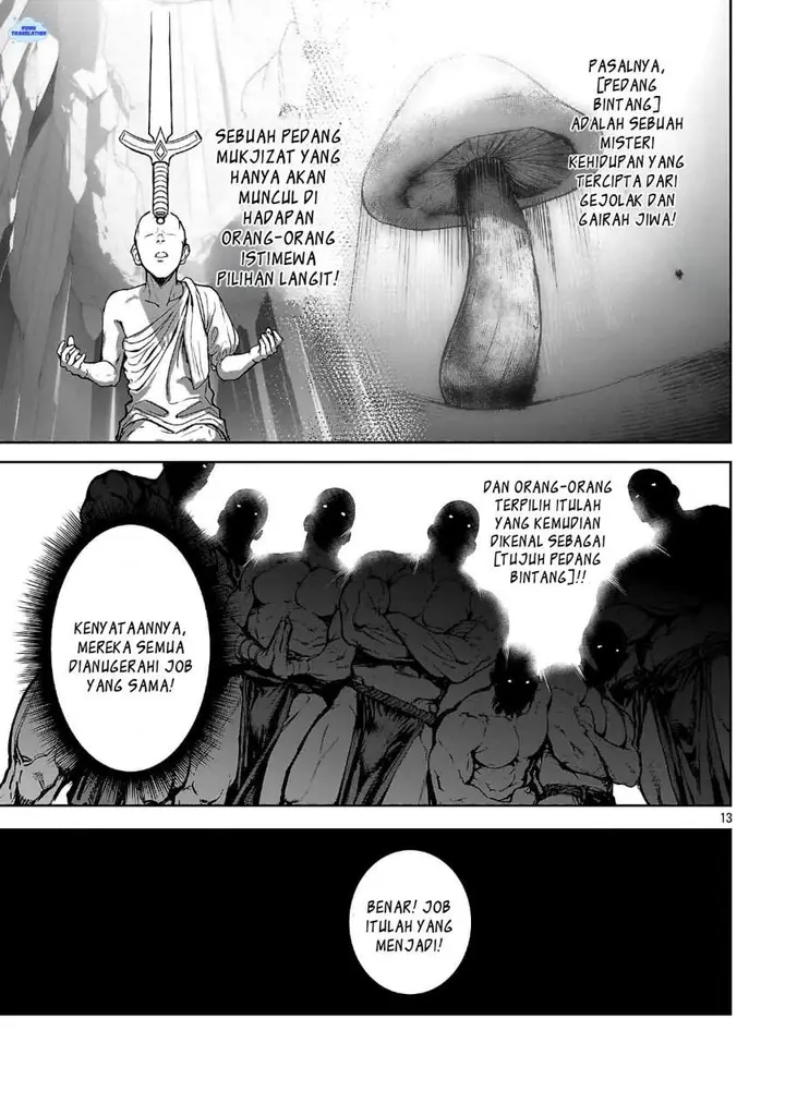 image-komik-tousan-wa-kensei-kaasan-wa-kenshin-boku-wa-ochipo-chanbara-master-chapter-1-16/50