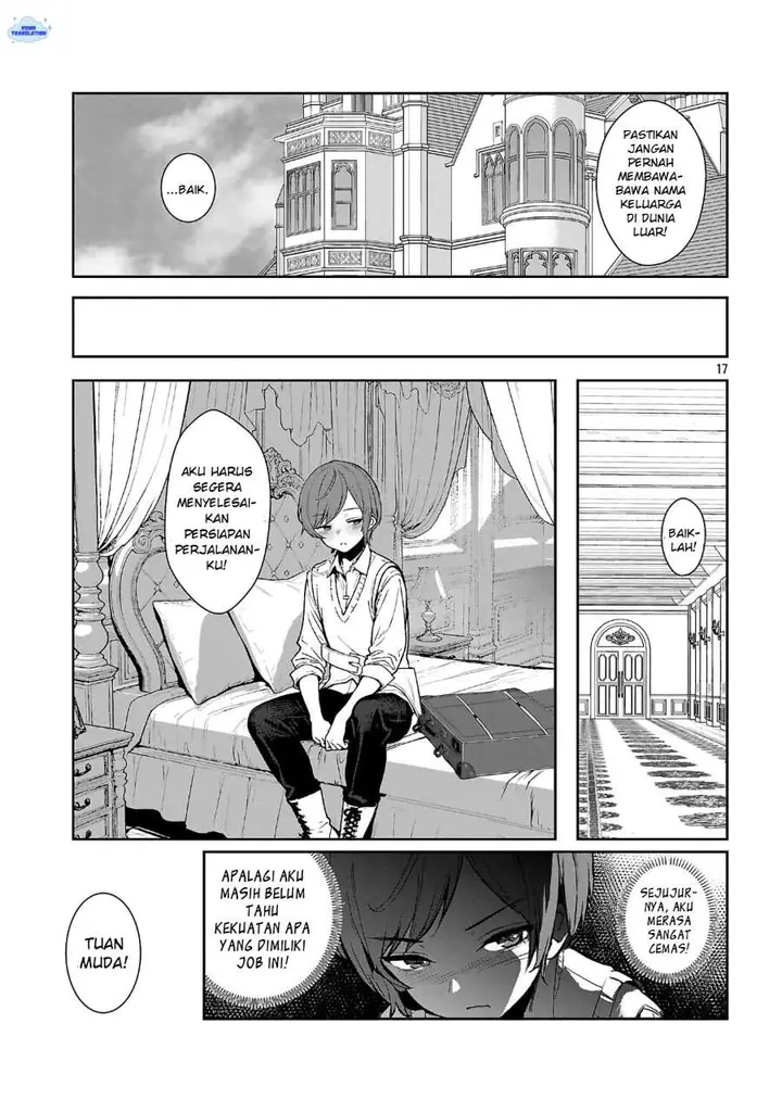 image-komik-tousan-wa-kensei-kaasan-wa-kenshin-boku-wa-ochipo-chanbara-master-chapter-1-20/50