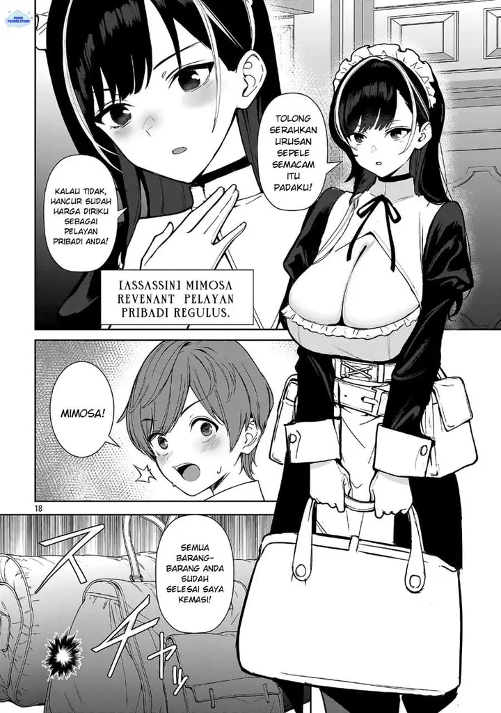 image-komik-tousan-wa-kensei-kaasan-wa-kenshin-boku-wa-ochipo-chanbara-master-chapter-1-21/50