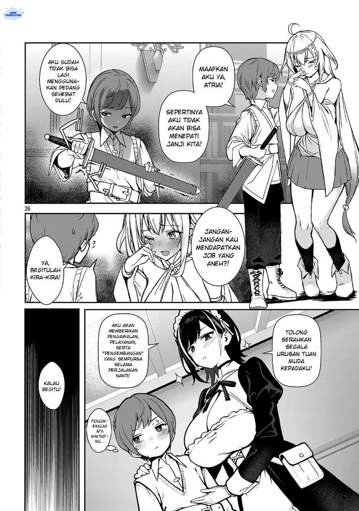 image-komik-tousan-wa-kensei-kaasan-wa-kenshin-boku-wa-ochipo-chanbara-master-chapter-1-29/50