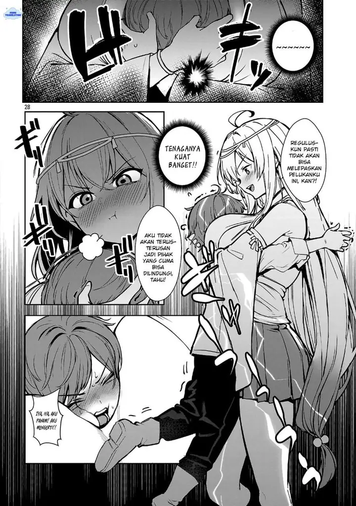 image-komik-tousan-wa-kensei-kaasan-wa-kenshin-boku-wa-ochipo-chanbara-master-chapter-1-31/50