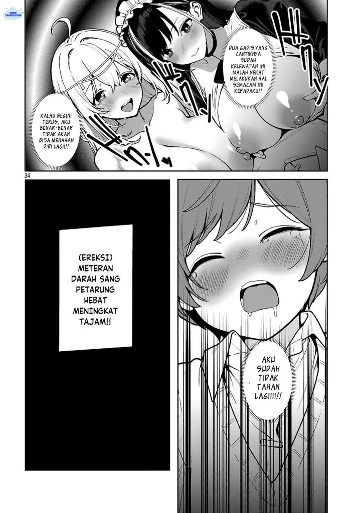 image-komik-tousan-wa-kensei-kaasan-wa-kenshin-boku-wa-ochipo-chanbara-master-chapter-1-37/50
