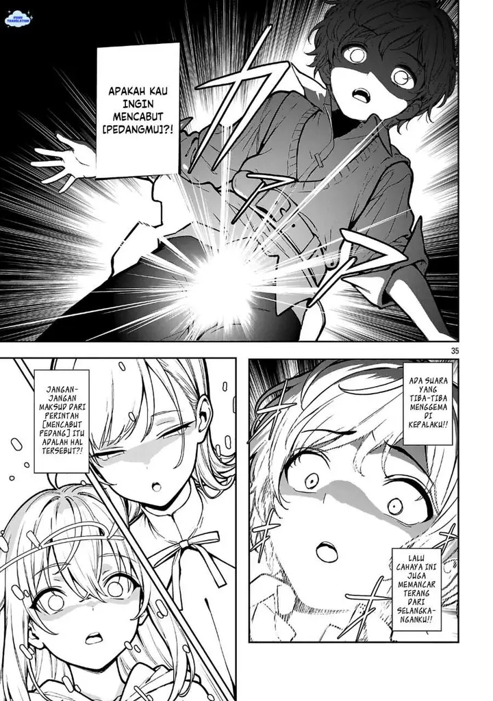 image-komik-tousan-wa-kensei-kaasan-wa-kenshin-boku-wa-ochipo-chanbara-master-chapter-1-38/50
